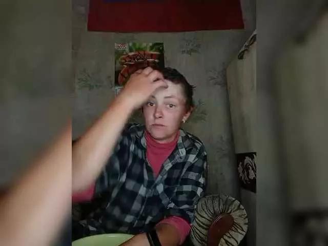 Freechat REPTILIAY on BongaCams