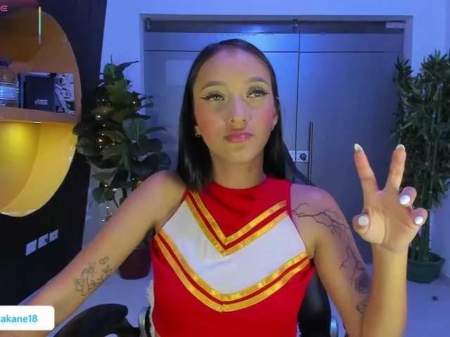 Offline SamantaKane on BongaCams