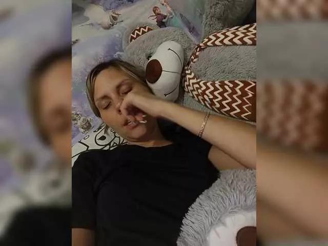 Offline Savuka on BongaCams