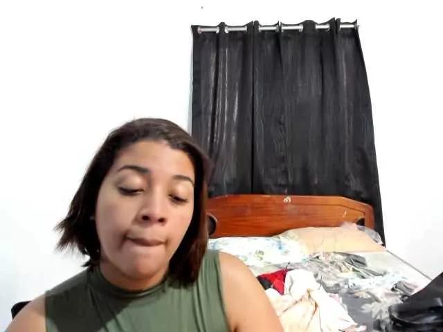 Offline seductiveGFE on BongaCams