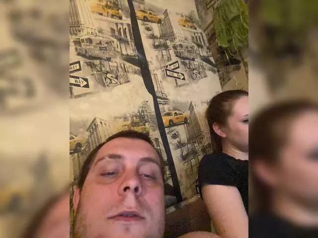 Offline Sexipara2096 on BongaCams