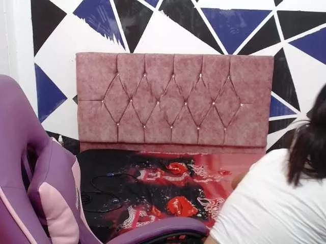 Freechat shy-luna18 on BongaCams