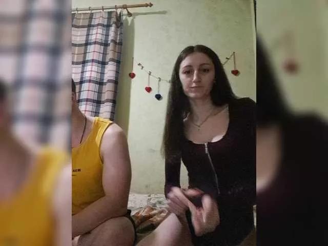 SweatChili on BongaCams 