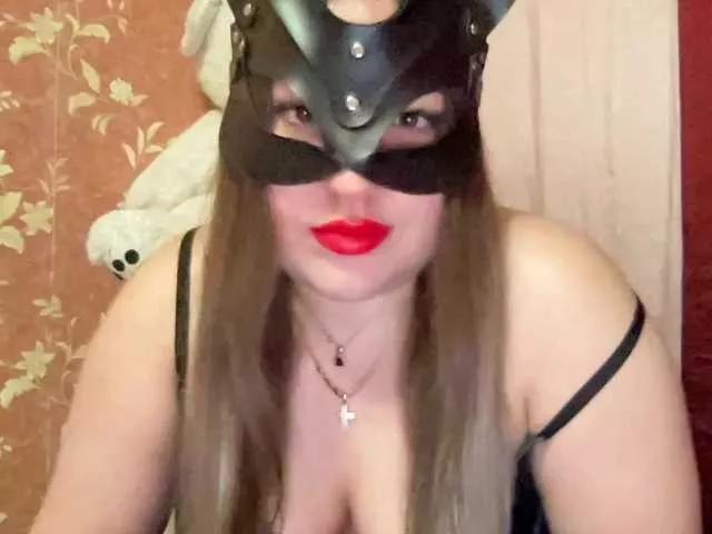 Offline SweetStrawberry1 on BongaCams