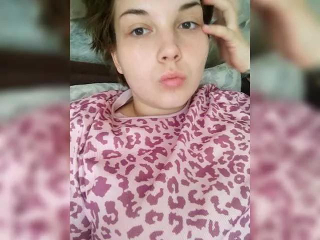 SweetyKitty25 on BongaCams