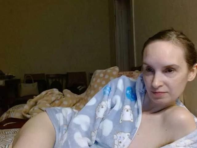 Tanjasexxx on BongaCams