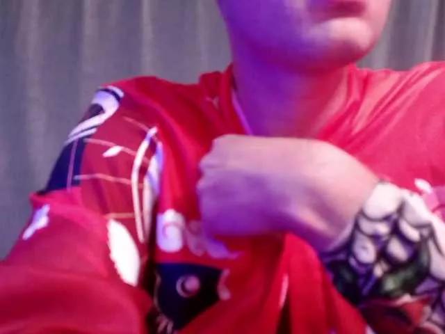 TenderDecember on BongaCams
