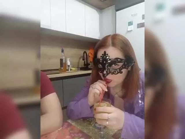 Offline Time-Rest on BongaCams