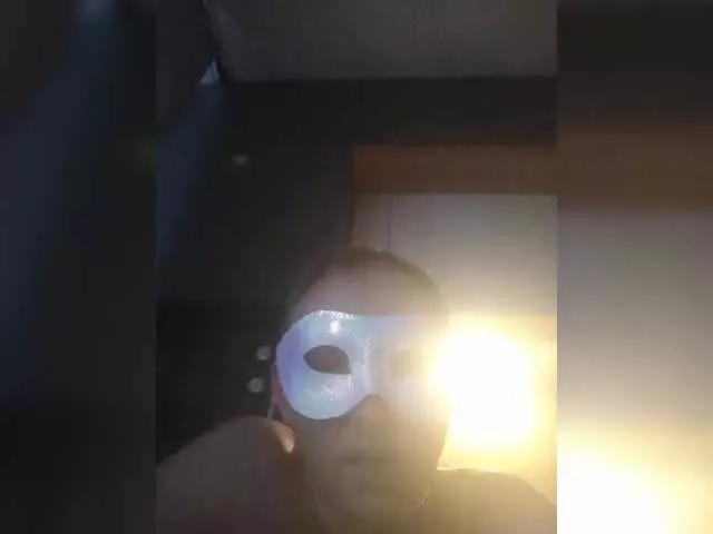 Offline Time-Rest on BongaCams