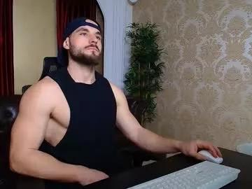 adamjameson on Chaturbate 