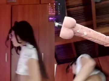 adara_lee on Chaturbate 