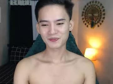 Freechat asian_cutiebaexx on Chaturbate