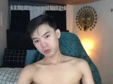 Freechat asian_cutiebaexx on Chaturbate