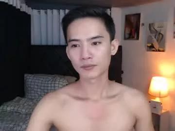 Freechat asian_cutiebaexx on Chaturbate