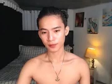 Freechat asian_cutiebaexx on Chaturbate