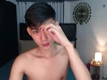 Freechat asian_cutiebaexx on Chaturbate
