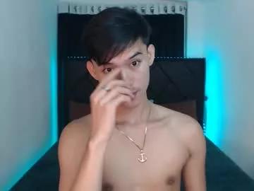 Freechat asian_cutiebaexx on Chaturbate