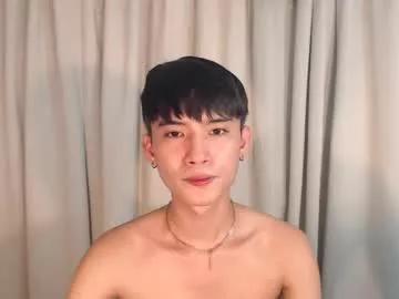 Freechat asian_cutiebaexx on Chaturbate