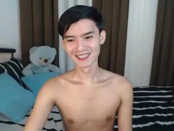 Freechat asian_cutiebaexx on Chaturbate