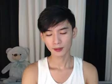 Freechat asian_cutiebaexx on Chaturbate