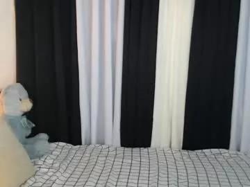 Freechat asian_cutiebaexx on Chaturbate