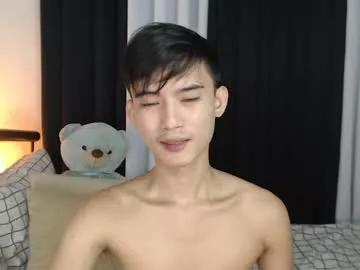 Freechat asian_cutiebaexx on Chaturbate
