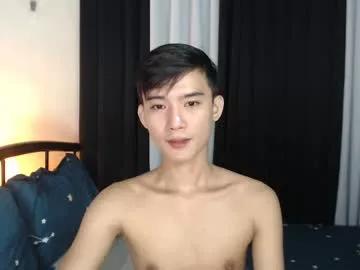 Freechat asian_cutiebaexx on Chaturbate