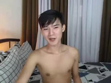 Freechat asian_cutiebaexx on Chaturbate