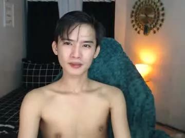 Freechat asian_cutiebaexx on Chaturbate
