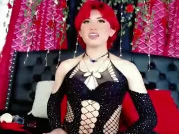 azuyma_hyun on Chaturbate 