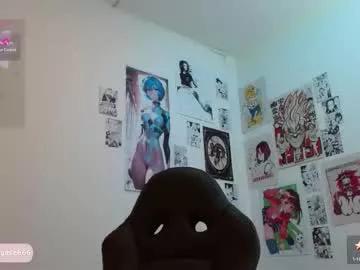 celesteayase on Chaturbate 