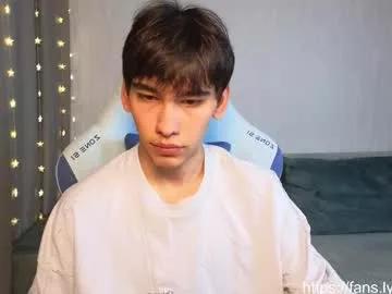 Freechat chem1ko on Chaturbate