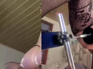 Freechat coquette_johnson on Chaturbate