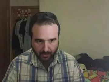 Freechat curiosillo1983 on Chaturbate