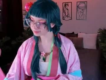 Freechat daine_pastry on Chaturbate
