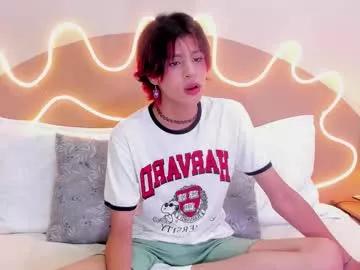 Freechat dan_copers on Chaturbate