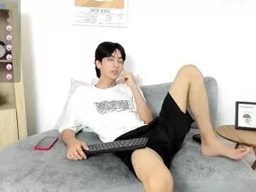 dear_jeycot on Chaturbate