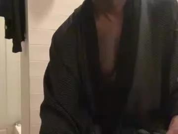 Freechat edgingdaddy on Chaturbate