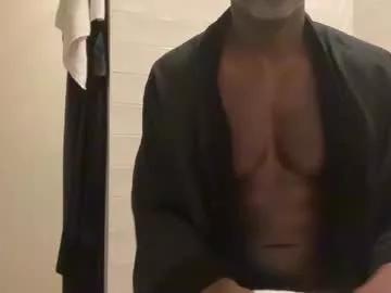 Freechat edgingdaddy on Chaturbate