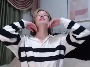 eliiih_ on Chaturbate 
