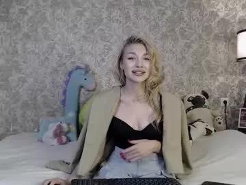ellamilla on Chaturbate 