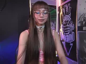 elle_uwu on Chaturbate 