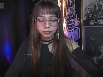 elle_uwu on Chaturbate