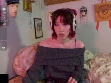 Freechat elslove on Chaturbate