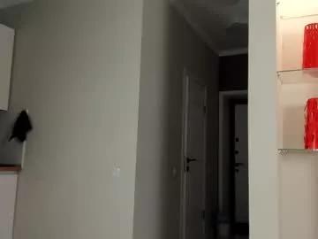 Freechat emma_flin on Chaturbate