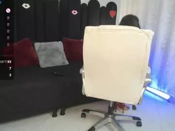 emma_mendoza on Chaturbate 