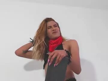 emmalym on Chaturbate 