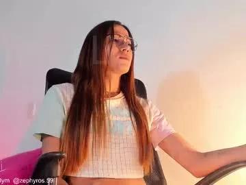 emmalym on Chaturbate 