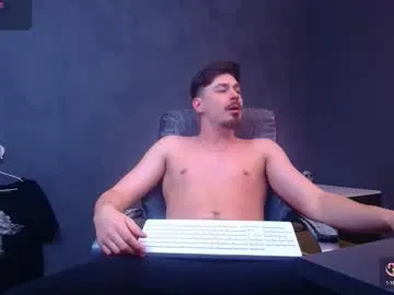 enzorace — Pleasures & Big Shots - Goal: Pleasure Me - #bigcock #feet #findom #master #party