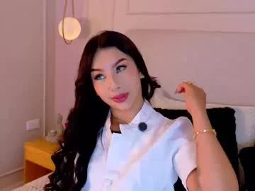 eymicooper on Chaturbate